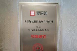 自1976年以来仅4位新秀拿到0失误三双：文班&本西&一哥&海军上将